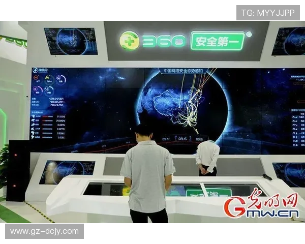 [前方高能]《前方高能》助力亚冬会！探访中国联通“黑科技”.